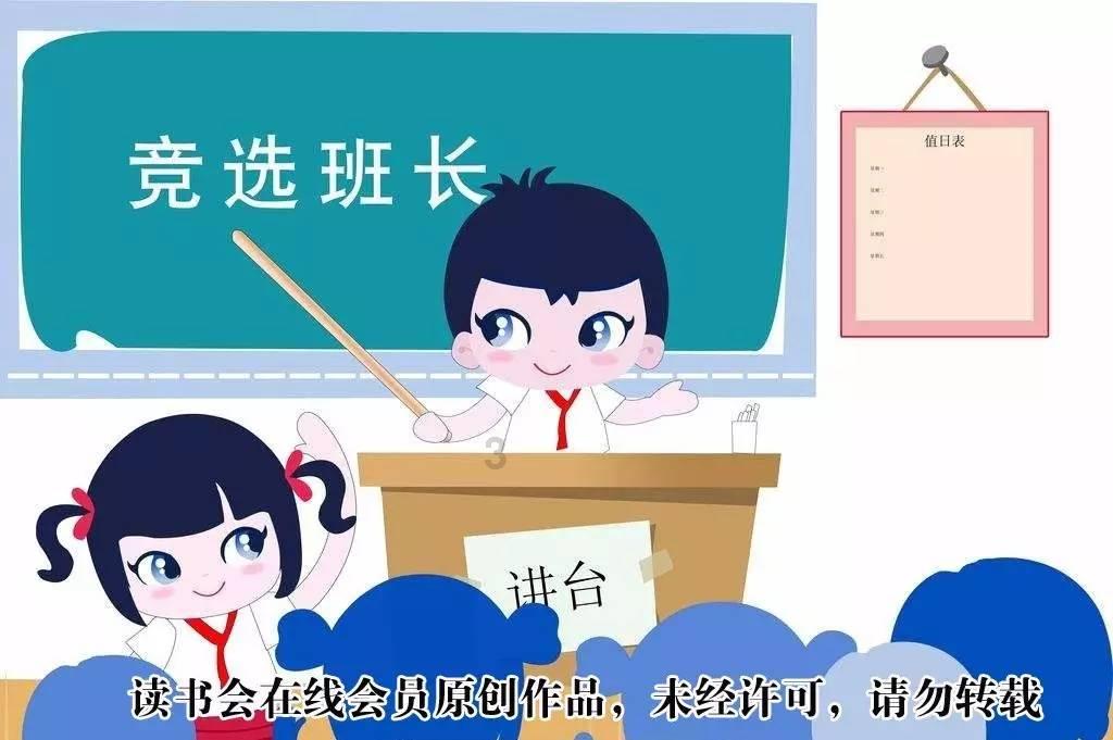 十分之九加五分之十三怎么算？游戏画面
