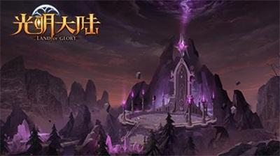 那平高速那化2号大桥实现半幅贯通