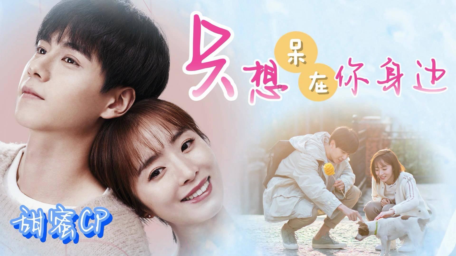 建设稳步推进 前方持续“高能”