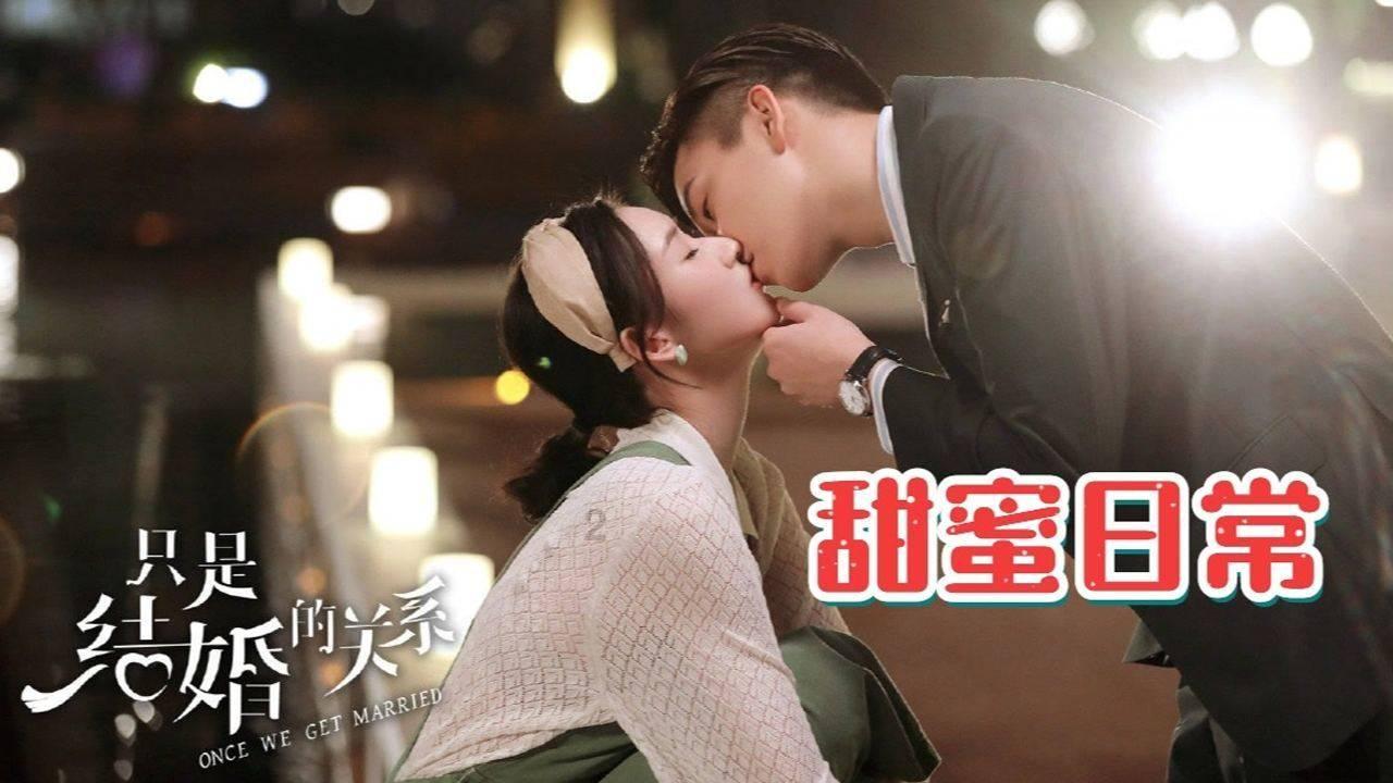 马思纯三天瘦六斤:揭秘女星瘦身秘诀,你也可以轻松做到!