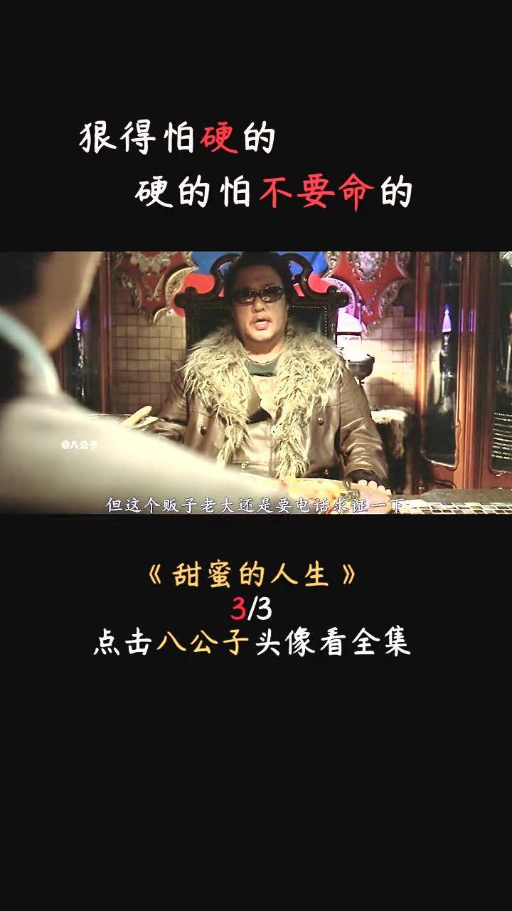 朱自清创作《背影》背后的秘密:因妻子的笑,几乎跟父亲断绝关系