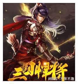 请教一下蔬菜片汤怎么做好吃？游戏画面