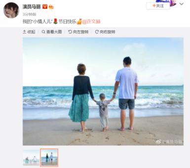 迷你飞机大战