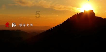 兔子武士大冒险