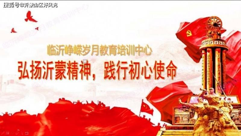 地下堡垒逃脱