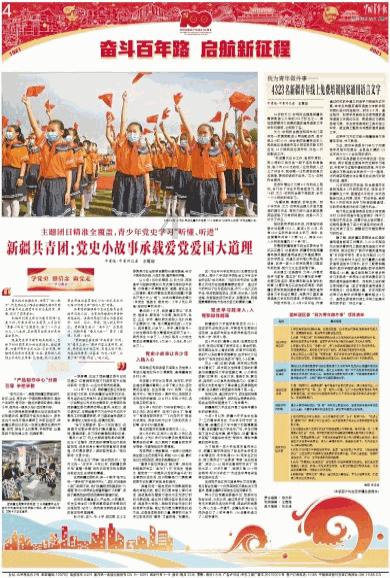电脑有线网卡升级有什么作用？