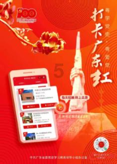 水厂建设新模式——土地综合利用地上地下立体开发