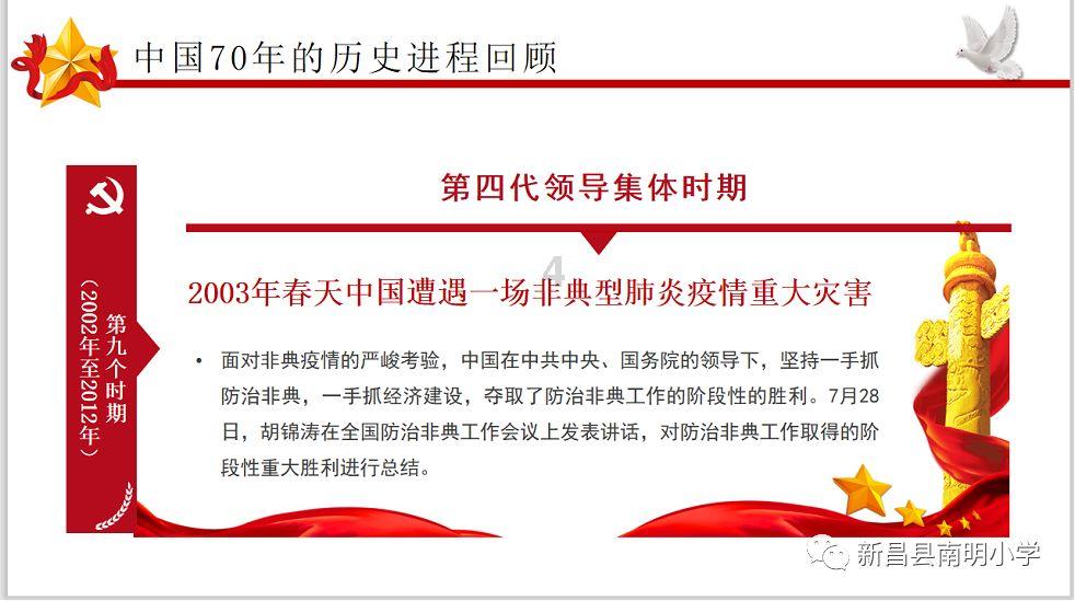 优雅的咖啡店