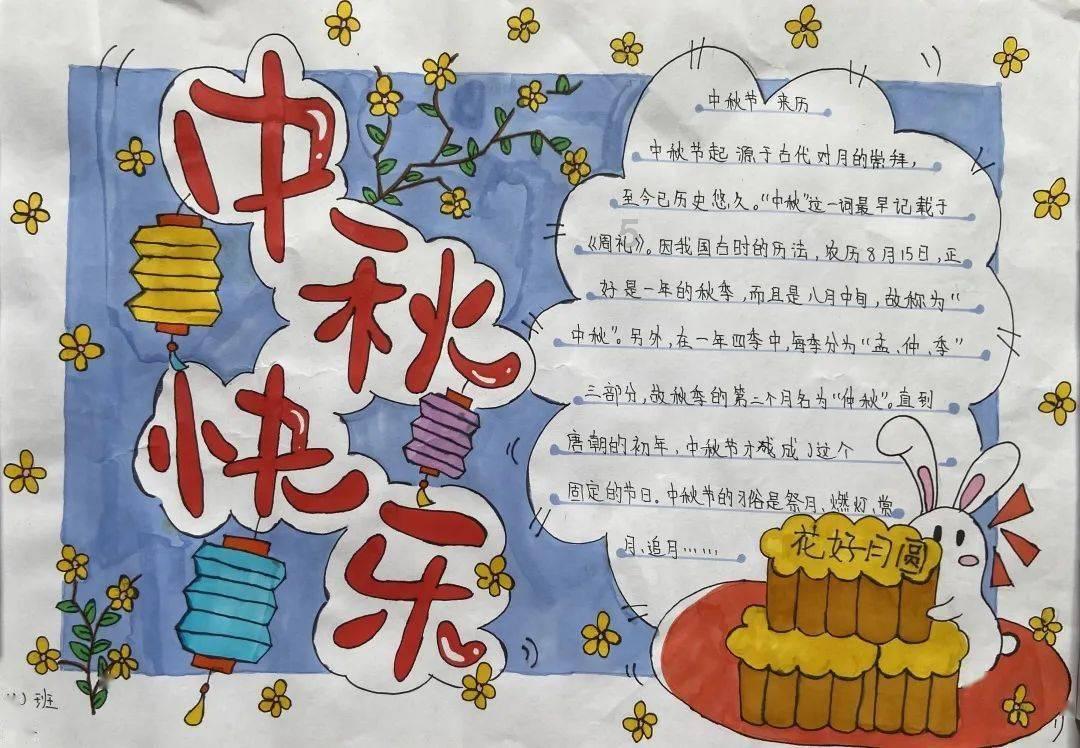 未知的道路无敌版