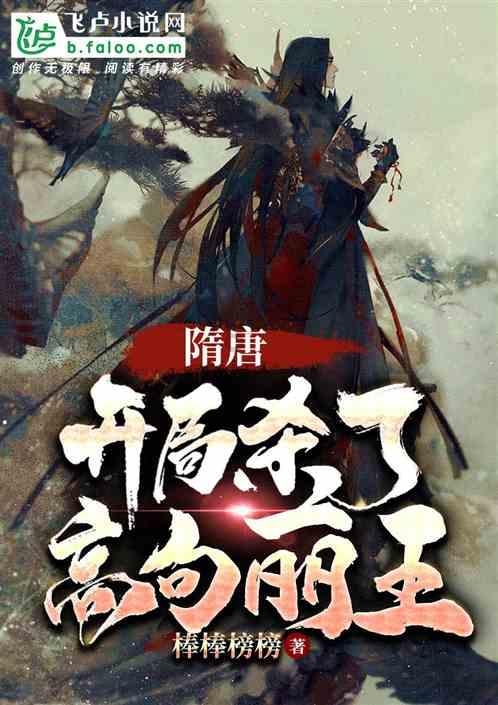 救援受困山洞的男子